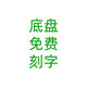 樂扣樂扣保溫杯男士2025高端禮盒送老師禮物商務伴手禮水杯定制logo 定制款單拍不發(fā)貨 450ml