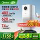美的（Midea）【母嬰認證】甲醛數顯空氣凈化器除醛除煙味異味過(guò)敏原空氣凈化機森林家L1pro國家補貼