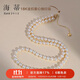 海蒂5-6mm18K金媲美海水光澤無(wú)核淡水珍珠項鏈女附證書(shū)送女友禮物