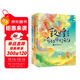 敦煌奇幻旅行記（第一輯）絲綢之路上的曠世傳奇，美麗又神秘的敦煌文化 小學(xué)生推薦書(shū)單