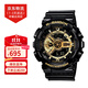 卡西歐（CASIO）手表G-SHOCK學(xué)生運動(dòng)防水防震黑金武士大表盤(pán)石英情侶表 男友禮物 潮酷黑金 GA-110GB-1A