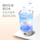 陶小白陶小白魔力杯30秒生成天然漱口水1杯抵N瓶漱口水清新口氣深層清潔 白色