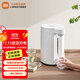 小米米家智能電熱水瓶5L 燒水壺家用大容量精準調準凈化水質(zhì) 5L
