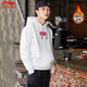 李寧（LI-NING） 衛(wèi)衣男春秋季潮流休閑情侶套頭連帽薄絨針織冬裝運(yùn)動(dòng)加厚外套 標(biāo)準(zhǔn)白-字母標(biāo)【薄絨款】 S