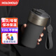 HOLOHOLO拿鐵杯 咖啡杯子男大容量316L不銹鋼便攜水杯女生吸管保溫杯500ML 水泥灰【500ML】316L