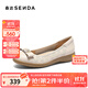 森達(dá)女鞋2025商場(chǎng)同款通勤皮鞋平底鞋舒適豆豆鞋單鞋XKY01AQ5 米白 36