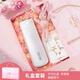 JOLEE智能保溫杯水杯高顏值大容量送女友朋友老婆實(shí)用生日禮物女老師 白色智能顯示杯+許愿兔+禮盒禮袋