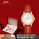 I&W CARNIVAL HWGUOJI瑞士品牌IW手表女進(jìn)口石英機(jī)芯女士手表薄防水皮帶女腕表 愛(ài)沃馳玫金白面紅皮-贈(zèng)高檔女士手鐲 +精美禮盒