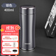 歐美達保溫杯男士高檔商務(wù)辦公水杯子女士便攜泡茶杯 銀色 400ml