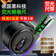 京厽德國品質(zhì)精工黑科技熒光卷尺自鎖5米加厚加硬高精度網(wǎng)紅尺子家用 黑金熒光5米19mm夜晚提升200%可 1把裝家承諾 壞了包賠