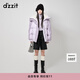 DZZIT地素燈芯絨拼接羽絨服春季趣味夢(mèng)幻少女風(fēng)時(shí)髦女3I1K2011X 淺紫色 S