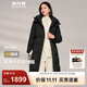 波司登（BOSIDENG）羽絨服鵝絨女款長(cháng)款脫卸帽冬新國標90絨商場(chǎng)同款修身外套 黑色8056 S 160/84A 體重約100-110斤
