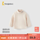 童泰（TONGTAI）寶寶打底衫春秋嬰兒衣服男女童休閑外出T恤兒童高領(lǐng)翻領(lǐng)上衣 米白 100 cm