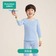 全棉時(shí)代2024新品兒童保暖內衣風(fēng)柔棉輕暖套裝A類(lèi) 天際藍 140 