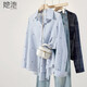 她池蝴蝶結刺繡條紋襯衫女2025秋裝新款長(cháng)袖通勤翻領(lǐng)襯衣