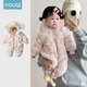 優(yōu)奇嬰幼兒衣服冬裝保暖連體衣加絨包屁衣嬰兒秋冬外出服加厚寶寶棉服