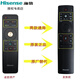 海信電視遙控器CRF3A68 (1001) LED50MU7000U EC750US N5700U CRF3A68發(fā)CRF3G71H