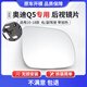 CMD適用于奧迪Q5反光鏡片Q5后視鏡子久真鏡片配件汽車Q5倒車鏡片 Q5倒車鏡片右副駕