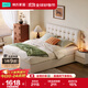 林氏家居真皮床包豪斯意式皮藝雙人床軟包主臥氣動(dòng)儲(chǔ)物床1.5米x2米床PC067