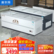 冰爾瑪灰色弧面平面雪糕冰柜商用大容量曲面冷藏冷凍兩用超市點(diǎn)菜保鮮島柜展示柜透明玻璃臥式冰箱 2.5米【雙壓縮機】-2500SD白色