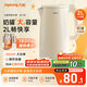 九陽(yáng)（Joyoung）燒水壺電熱水壺煮水壺家用 食品級304不銹鋼 1800W快速加熱 自動(dòng)斷電 2升大容量K20FD-W190