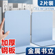舒星書立架書架桌上簡(jiǎn)約書夾書靠書擋學(xué)生用金屬兩片式收納架桌面隔板收納桌上書本立架書架擋板放書