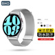 BHO【磁吸米蘭】適用三星galaxy watch7/8/9表帶classic6米蘭尼斯5/pro不銹鋼手表表帶47mm夏天季男生 雙磁吸-銀色 三星Watch7/6/5/4（20mm通用）