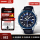 卡西歐CASIO商務(wù)男表 EDIFICE儒雅時(shí)尚男士真皮防水手表男 高端生日禮物 ERA-120BL-2AVDF