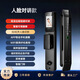 小米有品全自動(dòng)3D輕奢人臉識別指紋鎖雙屏雙攝入戶(hù)門(mén)防盜門(mén)家用智能密碼鎖 不銹鋼【手機視頻對講+實(shí)時(shí)監控+人臉識別+逗留抓拍