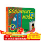Goodnight Moon 晚安月亮 英文原版繪本 廖彩杏 吳敏蘭 幼兒?jiǎn)⒚勺x本  經(jīng)典睡前故事書(shū)
