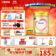 飛鶴臻愛倍護 幼兒配方奶粉3段(1-3歲) 900g*6 乳鐵蛋白 育兒補貼