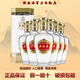 五糧液白酒 五糧陳 濃香型白酒 優(yōu)級酒質(zhì) 糧食釀造 送禮聚會(huì )佳品 52度 500mL 6瓶 五糧陳典范