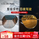 colore.in太陽(yáng)鏡男士開(kāi)車(chē)專(zhuān)用駕駛墨鏡日夜兩用變色偏光鏡防強遠光夜視眼鏡 黑框夜視黃變灰【日夜兩用】