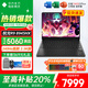 惠普（HP）暗影精靈11【2025新品補貼20%】銳龍R9-8945HX滿(mǎn)血版學(xué)生旗艦游戲筆記本電腦 R9-8945HX【5060】2.5K 240HZ 王者版：16G內存/1T高速固態(tài)/標配