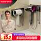 佳幫手吹風(fēng)機置物架免打孔浴室墻上置物架衛生間電吹風(fēng)收納支架風(fēng)筒掛架