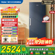 海爾（Haier）立式冰柜 290/335升風(fēng)冷無(wú)霜家用冷柜雙拼 冷藏冷凍小冰柜家用商用母乳小型冰箱冷柜 335L |星石藍+一級雙變頻+立式儲鮮不占地