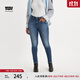 Levi's李維斯女復古721冬暖系列緊身加厚彈力牛仔褲 藍色 27 (26)