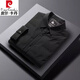 皮爾卡丹高檔男士白鵝絨羽絨服冬季新款外穿上衣中年商務(wù)休閑羽絨襯衫外套 黑色 鵝絨 170/M