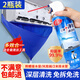 杜爾德澳空調(diào)清洗劑家用掛機(jī)免拆洗除臭清潔劑泡沫汽車空調(diào)清洗工具全套 2瓶+接水袋+2米排水管+清潔刷