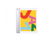 Apple 蘋(píng)果平板電腦 iPad 7代 2019款 二手平板電腦 銀色 128G