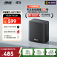 華碩（ASUS）【國家補貼】靈耀魔方WiFi7路由器單只裝家用無(wú)線(xiàn)千兆全屋WiFi覆蓋分布式子母路由Aimesh隨心組
