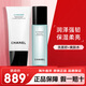 香奈兒（Chanel）山茶花水乳護膚品套裝洗面奶乳液面霜補水化妝品全套生日禮物女 洗面奶150ml+爽膚水160ml