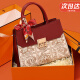 香微（XIANGWEI）母亲节送妈妈生日礼物实用60婆婆新娘婚包包女包50岁40女士手提包 红色（精美礼盒装）