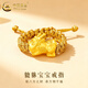中國黃金（CHINA GOLD）黃金戒指女士足金祥瑞貔貅寶寶編繩指環(huán)新年節生日禮物送女友愛(ài)人 貔貅寶寶戒指【金繩】約0.1g