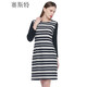 賽斯特女裝中長(zhǎng)新款春秋長(zhǎng)袖連衣裙 W0632 藍(lán)條 AM(160/84)