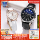 卡西歐（CASIO）情侶手表商務(wù)防水皮鋼帶石英休閑電子表送男女友送對象七夕節禮物 EFB-530L&SHE-4048PGL黑白永恒