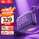 JBL GO4 音樂金磚四代 【國家補(bǔ)貼】藍(lán)牙音箱 戶外便攜音箱 手機(jī)電腦音響 雙11購物 jbl go4 煙影紫