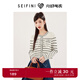 詩(shī)凡黎（'SEIFINI）詩(shī)凡黎截短款蝴蝶結紐扣小香風(fēng)條紋開(kāi)衫外套2024秋新款別致上衣女 米白 M 165/90CL