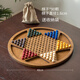 跳棋高檔玻璃球跳跳棋兒童成人彈子大人版老式大號彈珠波子棋木質(zhì) 超大號繽紛木珠跳棋(MDF)圓棋盤
