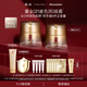 羽西鎏金面霜50ml*2保濕修護緊致淡紋玻色因生日禮物護膚品禮盒送女友
